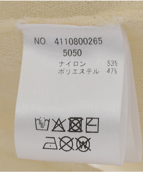 ブラウス シャツ PILLINGS Blouse 4110800265：ブラウス レディース CITYSHOP ブラウス シャツ PILLINGS Blouse 4110800265