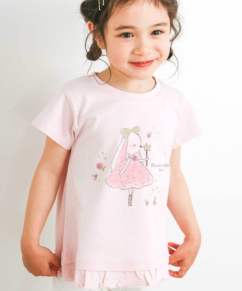 専用！子供服 CB451323 ジュニア Tシャツ - ロイヤルブルー［2500