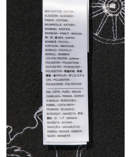 Levi's（リーバイス） パーカー リラックスフィット グラフィック