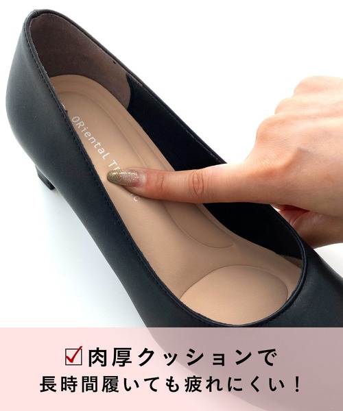 ORiental TRaffic（オリエンタルトラフィック） パンプス 通勤靴