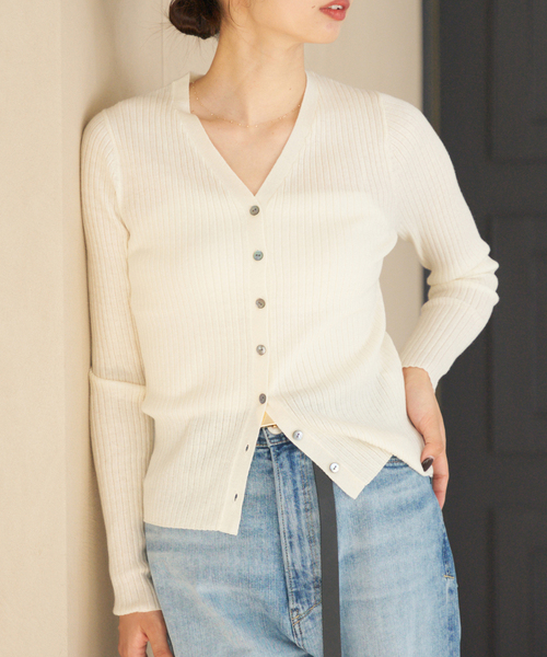 フレーワークイタリアヤーン CO Vネックカーディガン　完売 フレーワークイタリアヤーン CO Vネックカーディガン 完売 フレー