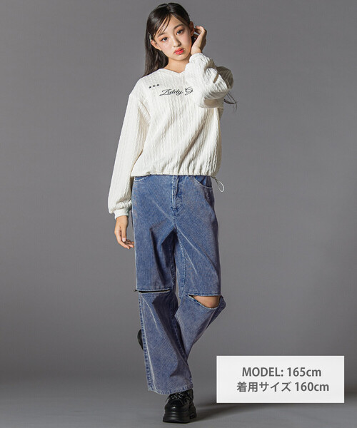 ZIDDY（ジディー） パンツ コーデュロイボトム(130~160cm) キッズ 子供