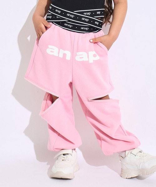 ANAP kids（アナップキッズ） パンツ サイドジップ スウェット パンツ