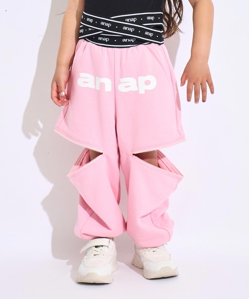 ANAP kids（アナップキッズ） パンツ サイドジップ スウェット パンツ