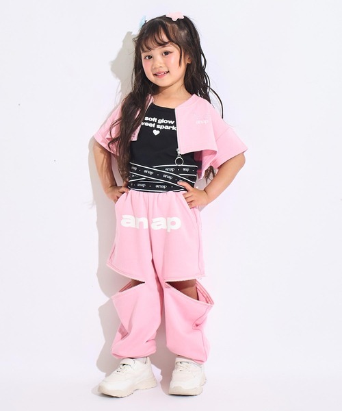 ANAP kids（アナップキッズ） パンツ サイドジップ スウェット パンツ