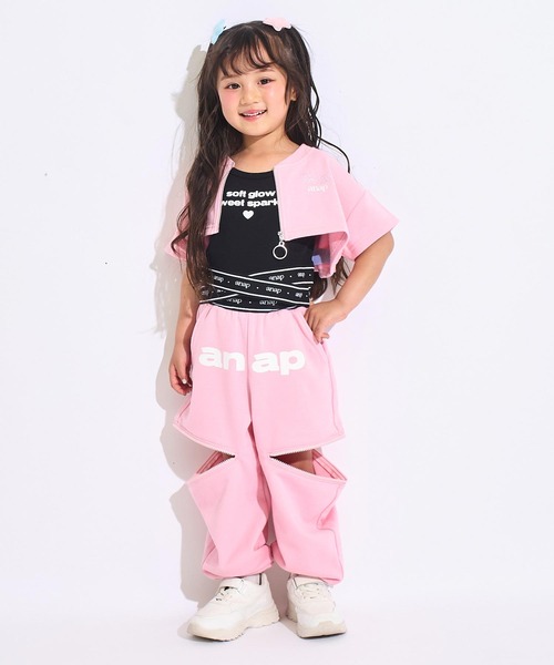 ANAP kids（アナップキッズ） パンツ サイドジップ スウェット パンツ
