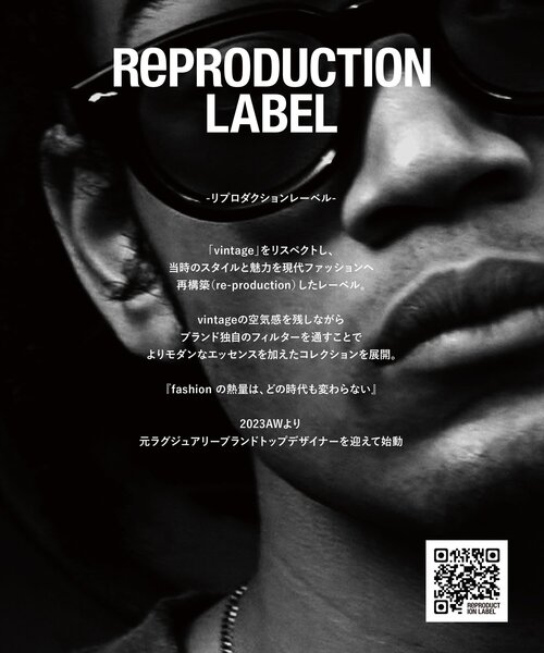 「RePRODUCTION LABEL」 スウェットカットソー FREE グレー系その他 レディース_画像9