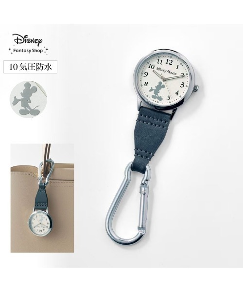 Disney（ディズニー） 腕時計 レディース 10気圧防水フックウォッチ