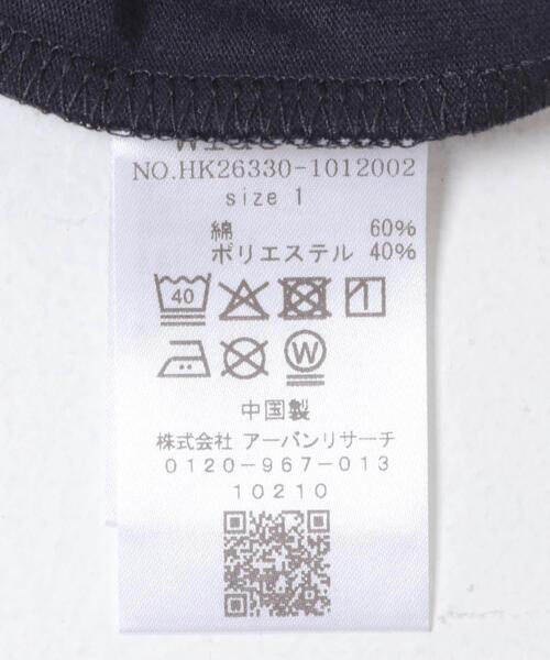 Wide Dad tシャツ Wide Dad Dad LONGSLEEVE T-SHIRTS メンズ