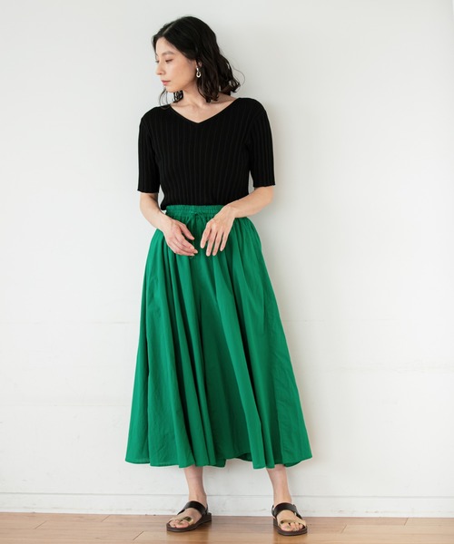 LEPSIM パンツ 軽やかコットンスカーチョ 925675 : ZOZOTOWN