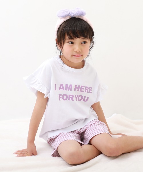 ルームウェア パジャマ ガールズフリル半袖ルームウェア Zozotown Paypayモール店 通販 Paypayモール