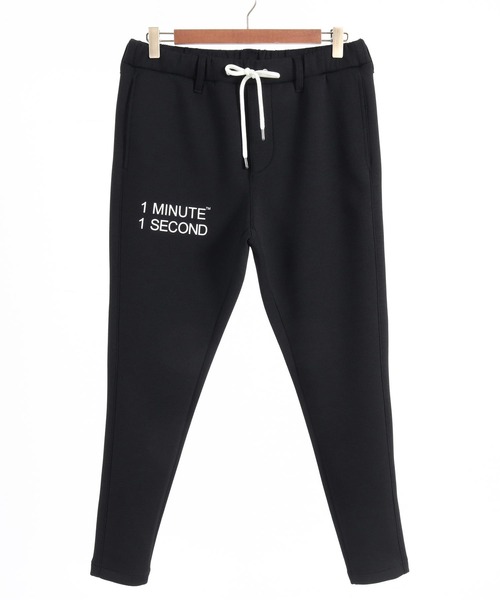 パンツ MIN 2wayパラシュートパンツ | FASHFREN/ファッシュフレン「35歳から