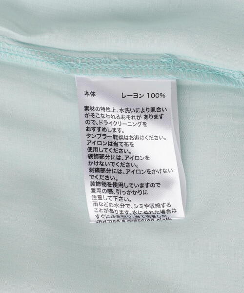 SUPPLIER（サプライヤー） シャツ Supplier/サプライヤー/LHP別注