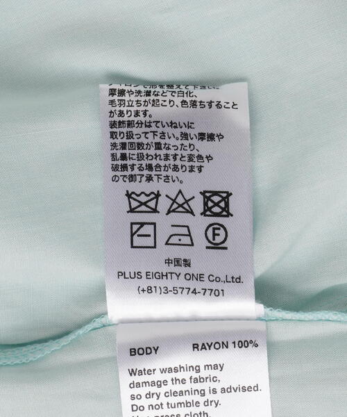 SUPPLIER（サプライヤー） シャツ Supplier/サプライヤー/LHP別注