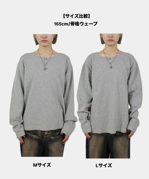 Sourcream tシャツ 2サイズ「Sourcream/サワークリーム