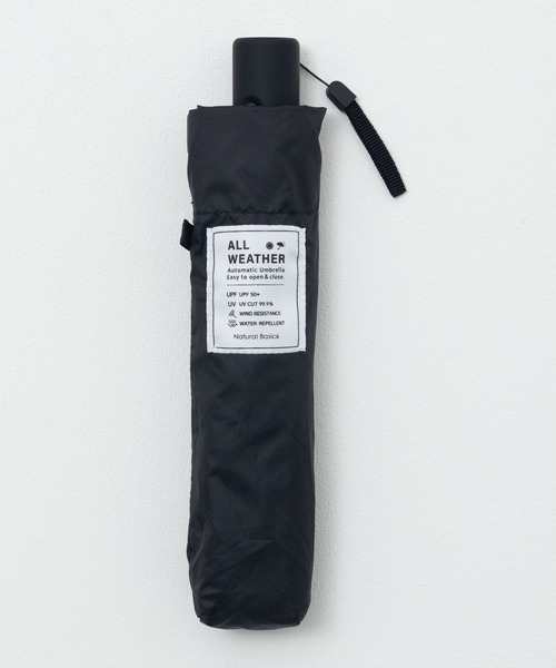 折りたたみ傘 晴雨兼用 日傘 50cm「自動開閉 UVカット 高遮光 耐風仕様