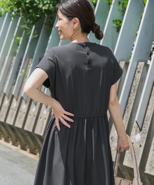 URBAN RESEARCH DOORS（アーバンリサーチドアーズ） ワンピース 「UR