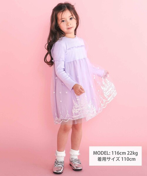 SLAP SLIP（スラップスリップ） ワンピース フワフワお城刺しゅう
