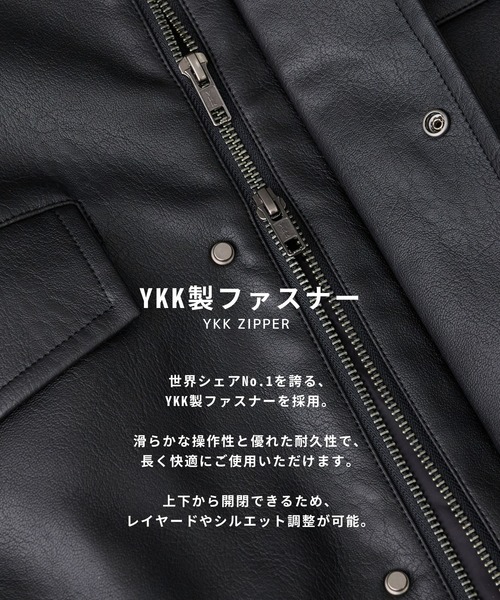 UNITED TOKYO（ユナイテッドトウキョウ） ブルゾン アウター メンズ