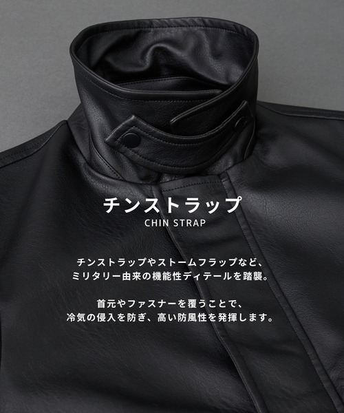 UNITED TOKYO（ユナイテッドトウキョウ） ブルゾン アウター メンズ