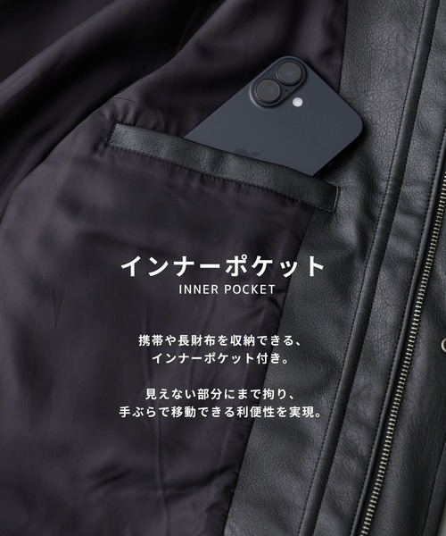 UNITED TOKYO（ユナイテッドトウキョウ） ブルゾン アウター メンズ