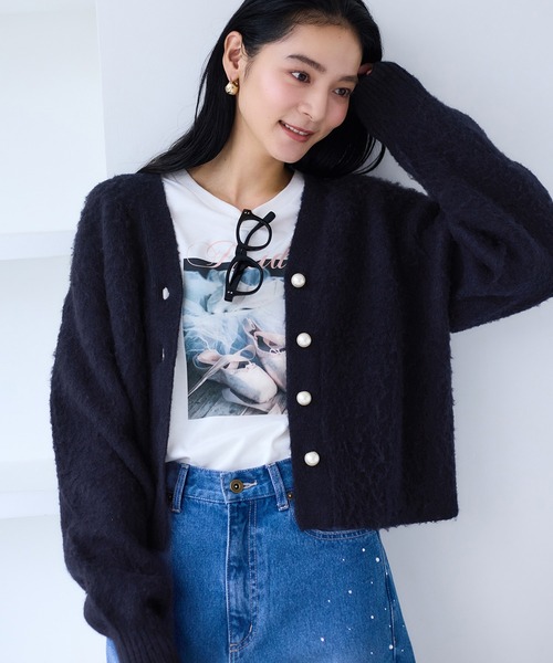 VIS（ビス） カーディガン チェックアソートシャギーニット