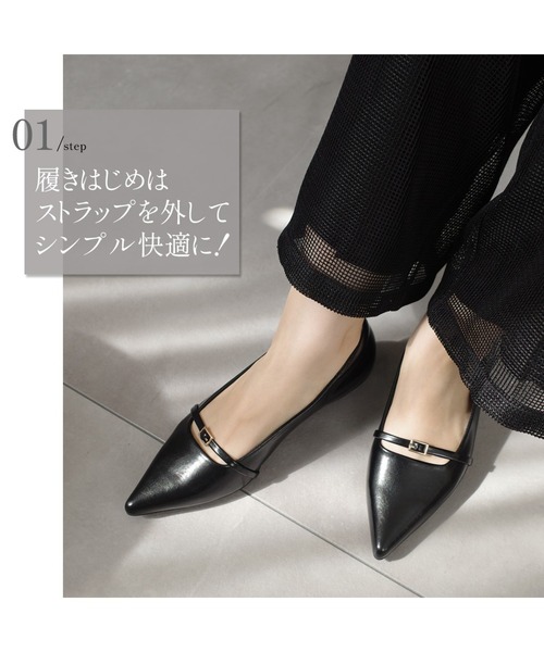 「AmiAmi」 「LELIEN PLUS」フラットパンプス LL ブラック レディース_画像3