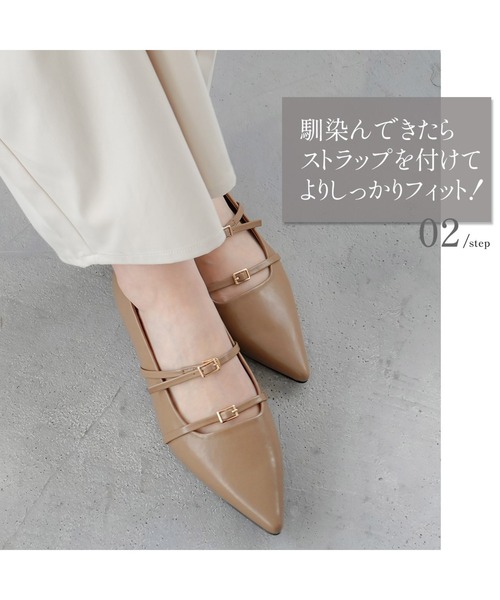 「AmiAmi」 「LELIEN PLUS」フラットパンプス LL ブラック レディース_画像4