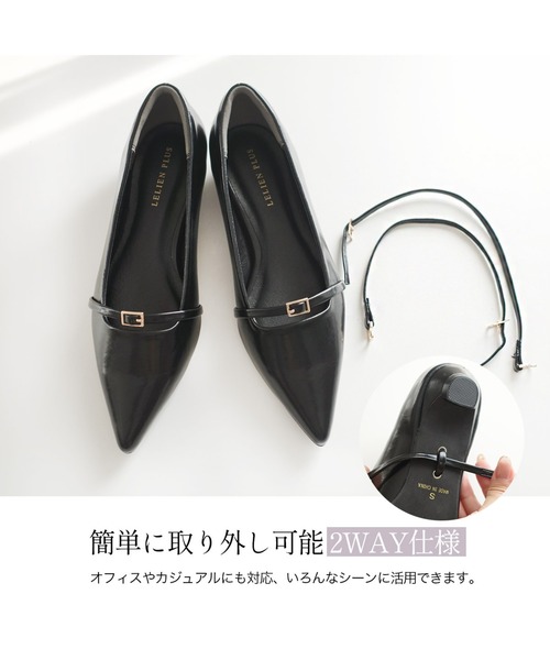 「AmiAmi」 「LELIEN PLUS」フラットパンプス LL ブラック レディース_画像5