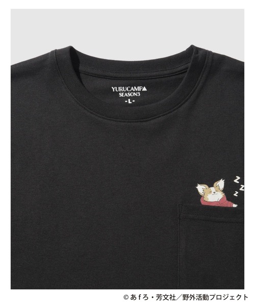 tシャツ ゆるキャン SEASON3 チクワ バックプリント ポケット Tシャツ