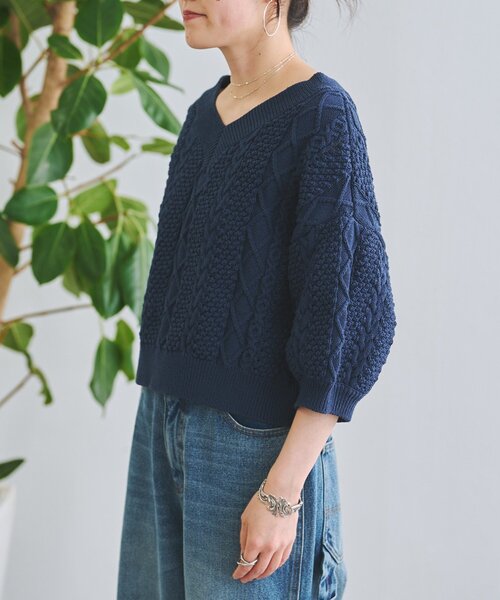 BEARDSLEY（ビアズリー） ニット セーター ケーブルニットプルオーバー