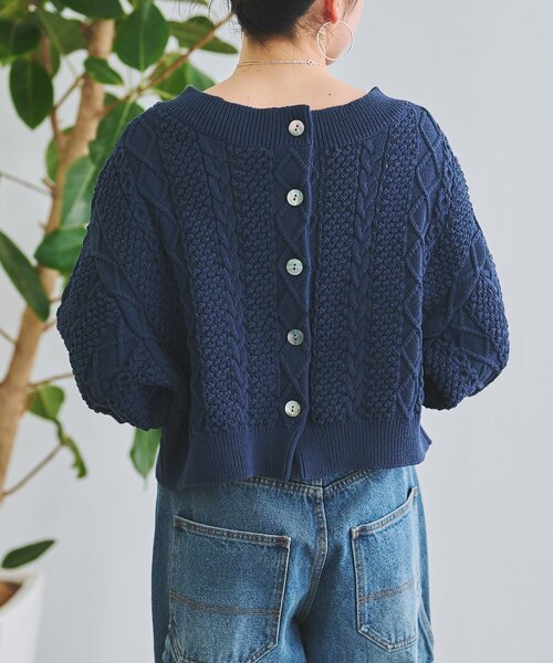 BEARDSLEY（ビアズリー） ニット セーター ケーブルニットプルオーバー