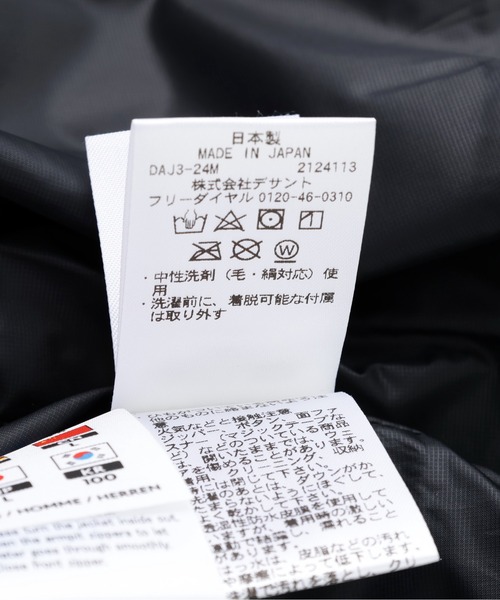 ダウンジャケット ダウン DESCENTE ALLTERRAIN/デサント オルテライン　MOUNTAINEER 水沢ダウン マウンテニアの画像