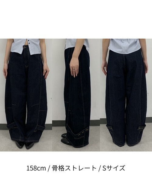 Ray Cassin（レイカズン） ワイドパンツ ジーンズ デニム デニムパンツ