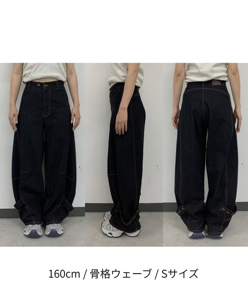 Ray Cassin（レイカズン） ジーンズ デニム デニムパンツ 「一部WEB