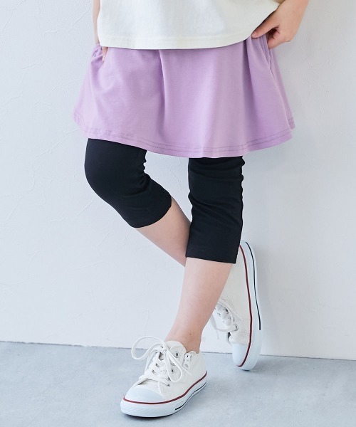 MARNI（マルニ） スカート 入学式 Kids ＆ Junior デニムジップ