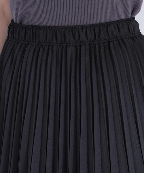 NATURAL BEAUTY BASIC（ナチュラルビューティーベーシック） ロング
