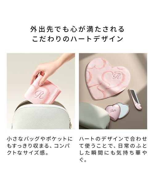 ReFa（リファ） ハンカチ ハートハンドタオル アイラ HE レディース