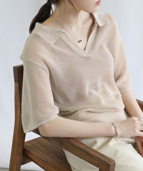 select MOCA（セレクトモカ） tシャツ 半袖 スキッパーメッシュ編み