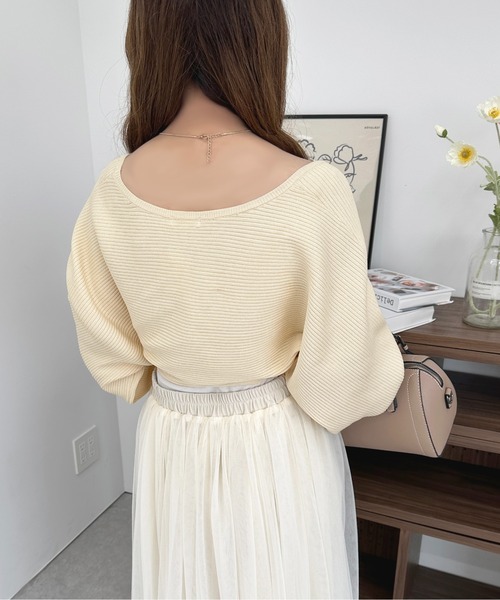 apres jour（アプレジュール） カーディガン フロントリボンニット