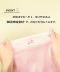 マタニティ 「マタニティ用」「産前」 妊婦帯 ...の詳細画像3