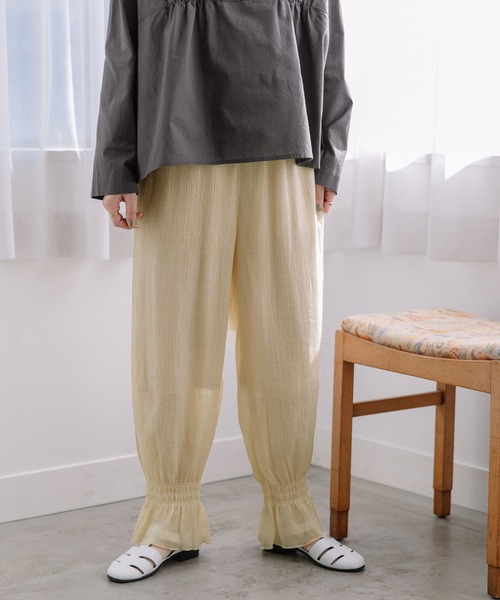 POU DOU パンツ 裾シャーリングフリルパンツ レディース : ZOZOTOWN