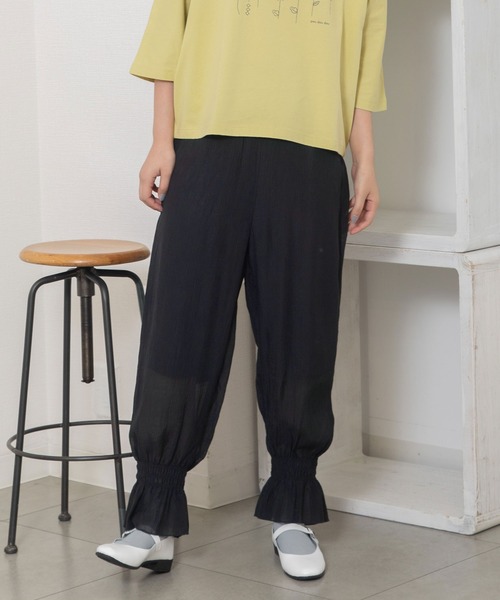 POU DOU パンツ 裾シャーリングフリルパンツ レディース : ZOZOTOWN