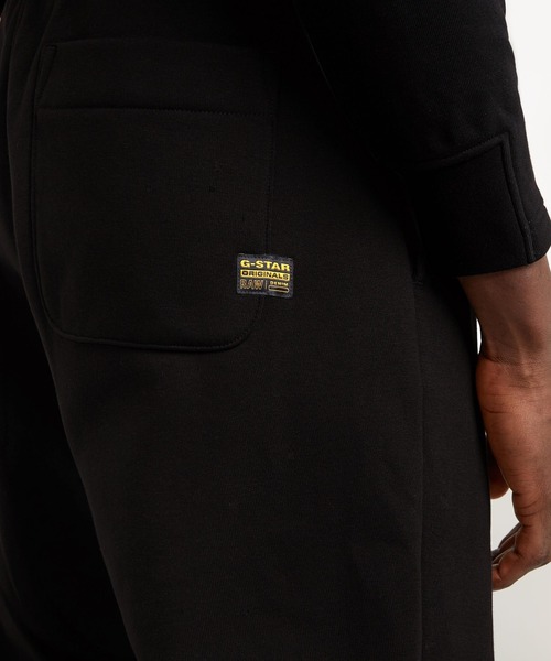 G-STAR RAW スウェットパンツ ジャージ EMBRO PRINT LOOSE