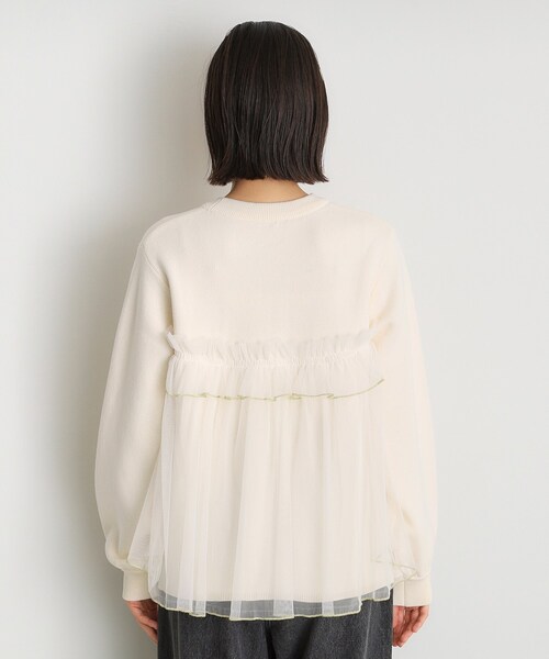 裾チュール ドッキングニット WEB限定】 裾チュールドッキングニット | DOUDOU(ドゥドゥ