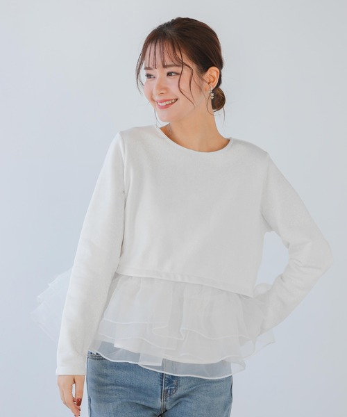 【新品】fitmore オーガンジーフリルレイヤードスウェット ホワイト Fit more トレーナー スウェット オーガンジーフリルレイヤード