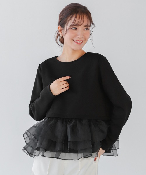 Fit more トレーナー スウェット オーガンジーフリルレイヤード