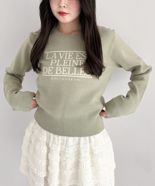 Heather（ヘザー） ニット セーター フロントロゴニット 292250