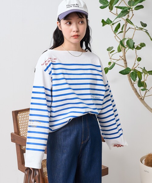 【値下げ◎】 MHL. / ボーダー ロング Tシャツ バスクシャツ カットソー 値下げ◎】 MHL. / ボーダー ロング Tシャツ バスクシャツ