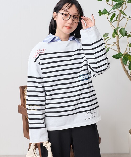 foufou 袖ぽわんバスクシャツ ボーダー ≪通常販売≫foufou basque shirt（フーフーバスクシャツ